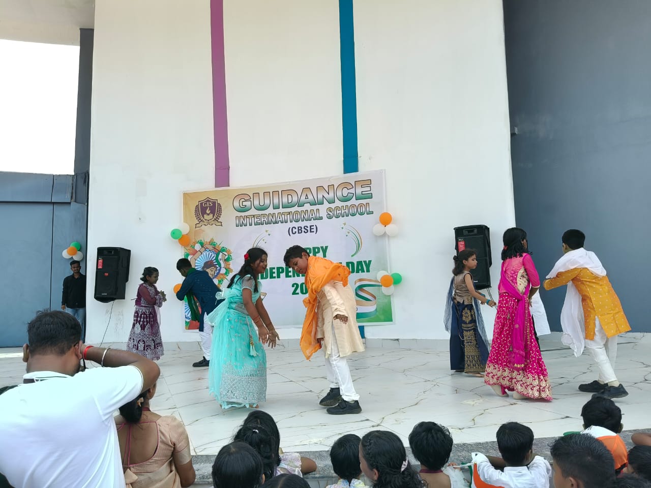 GISKhordha Gallery